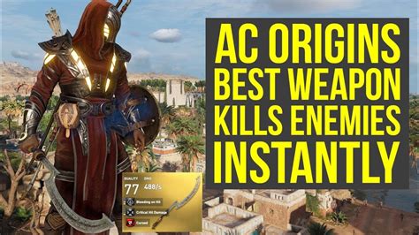 assassin's creed origins weapon quality vs damage